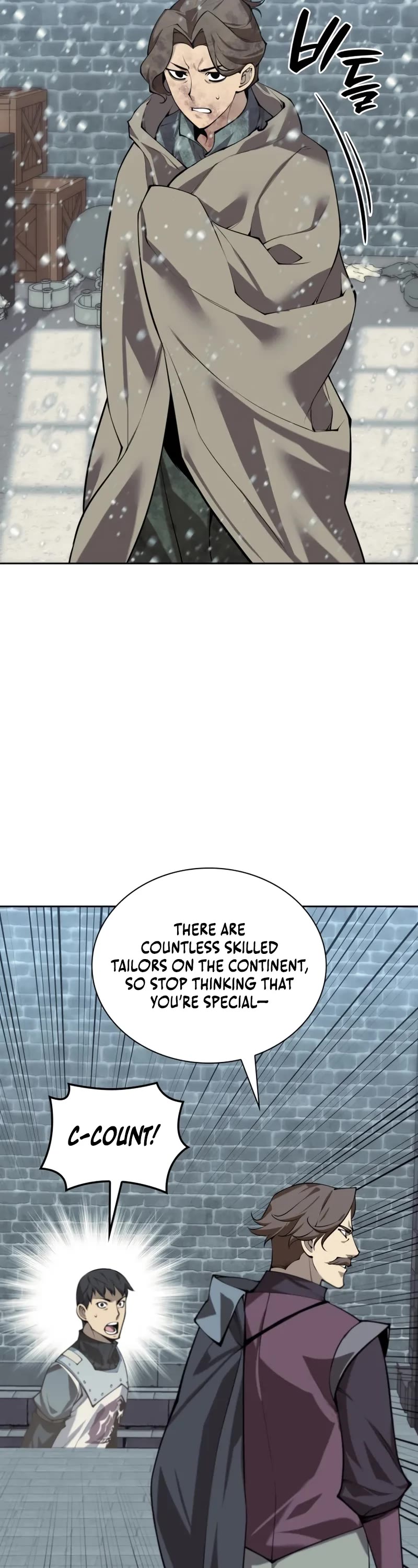 Overgeared (Team Argo) Chapter 300 page 48 - Chapter 300