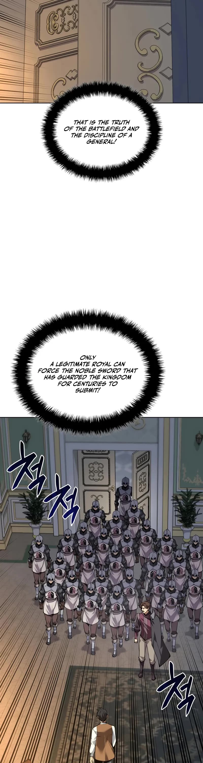 Overgeared (Team Argo) Chapter 301 page 3 - Chapter 301