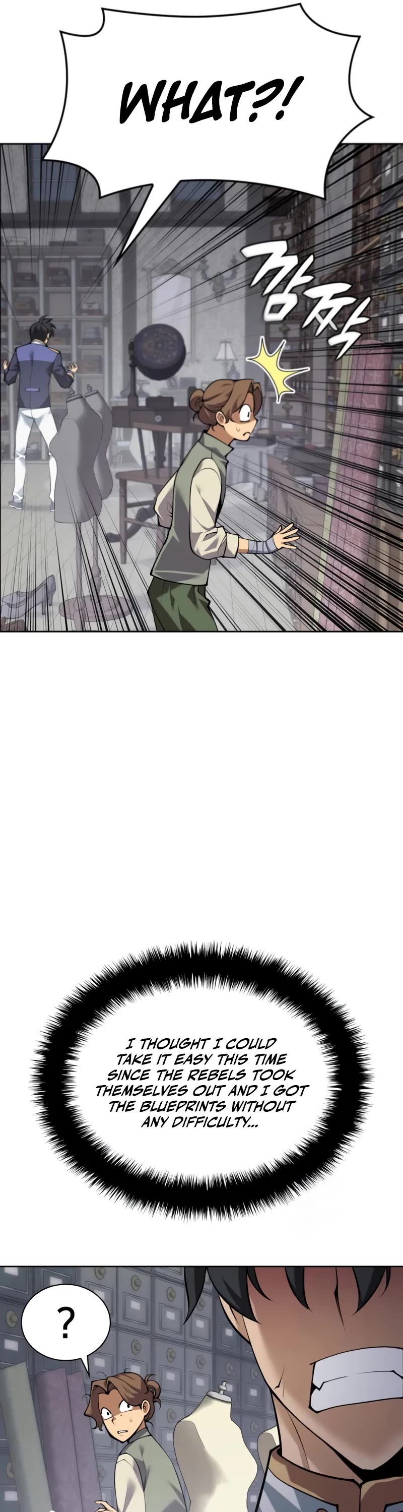 Overgeared (Team Argo) Chapter 301 page 42 - Chapter 301