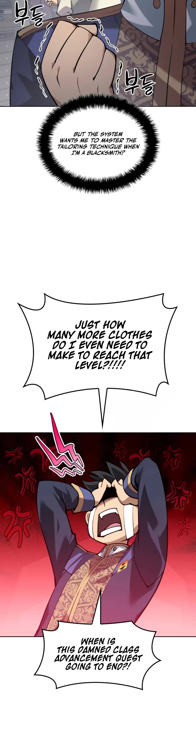 Overgeared (Team Argo) Chapter 301 page 43 - Chapter 301