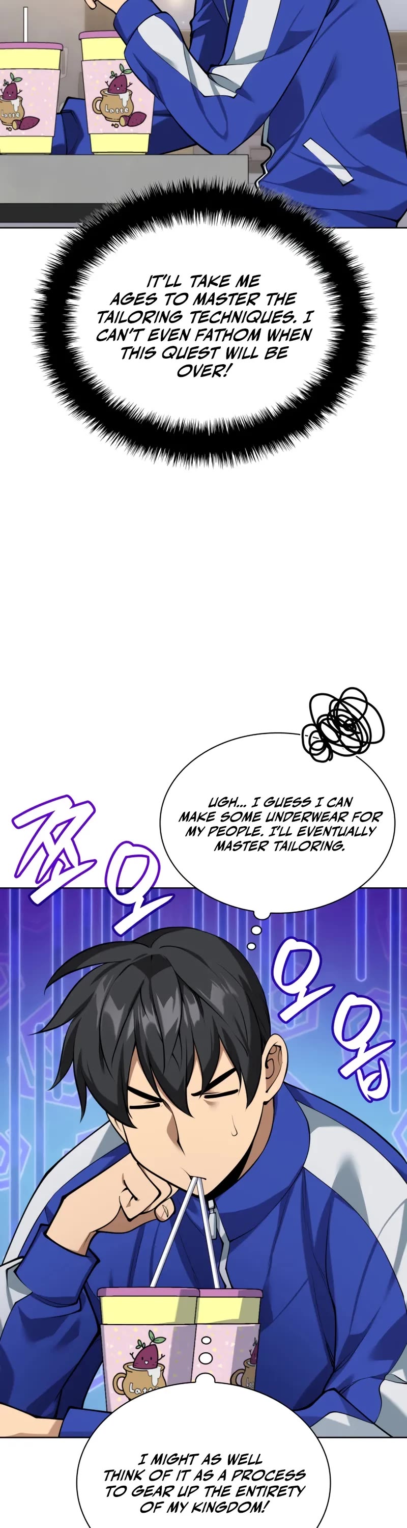 Overgeared (Team Argo) Chapter 301 page 53 - Chapter 301