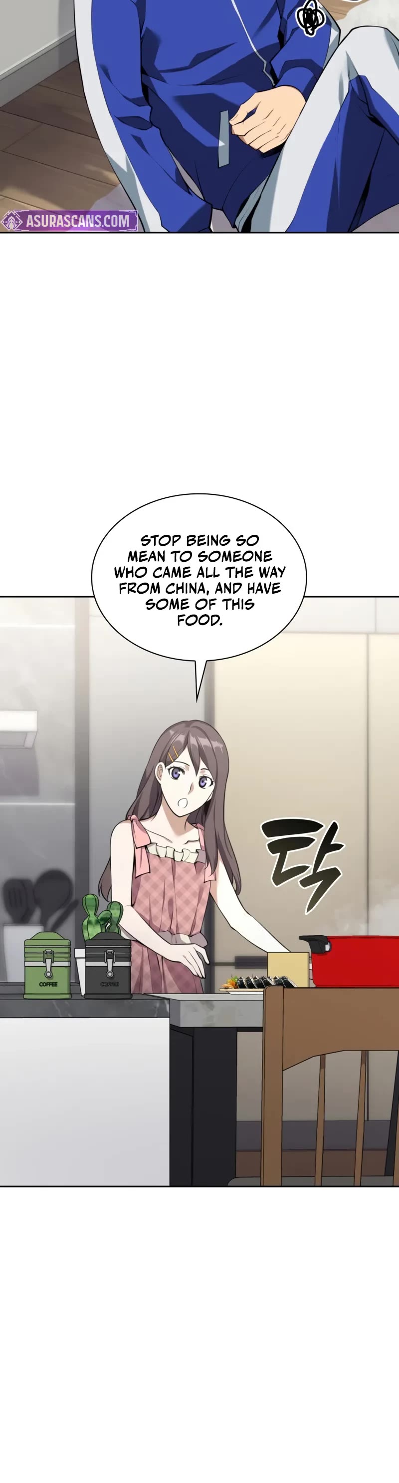 Overgeared (Team Argo) Chapter 302 page 21 - Chapter 302