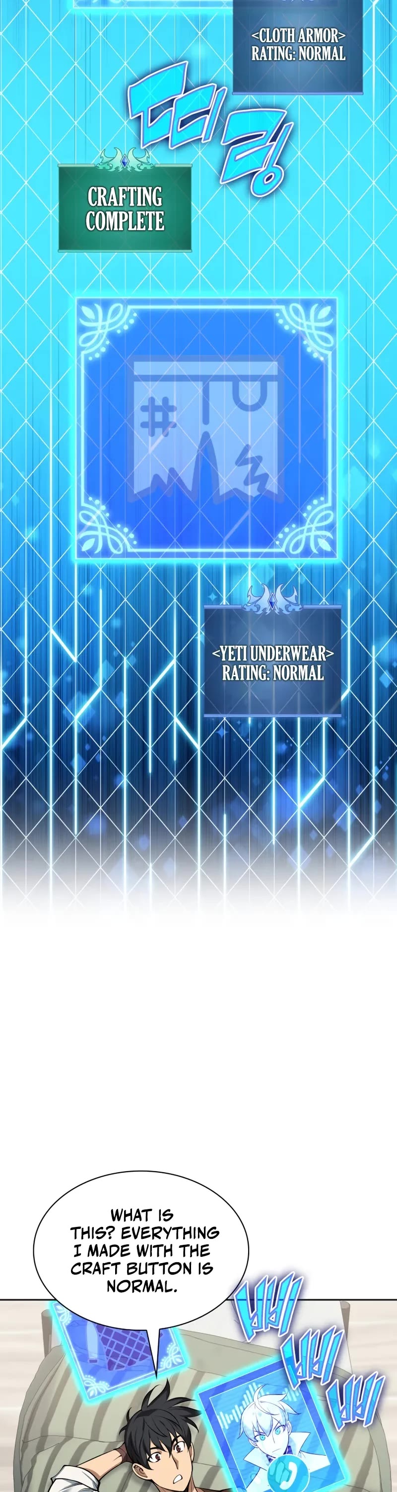 Overgeared (Team Argo) Chapter 302 page 43 - Chapter 302