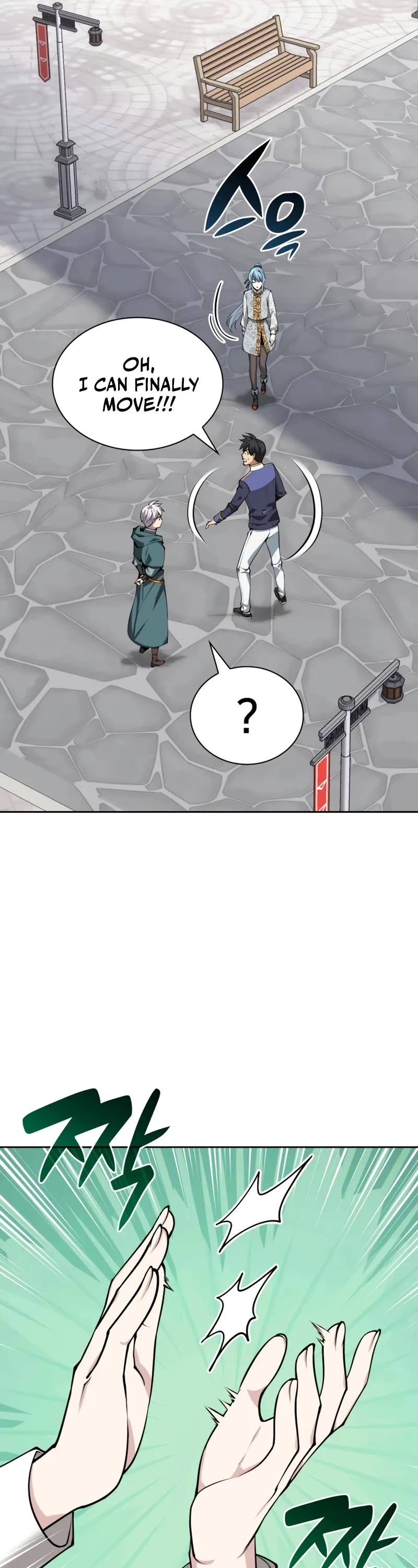 Overgeared (Team Argo) Chapter 302 page 57 - Chapter 302