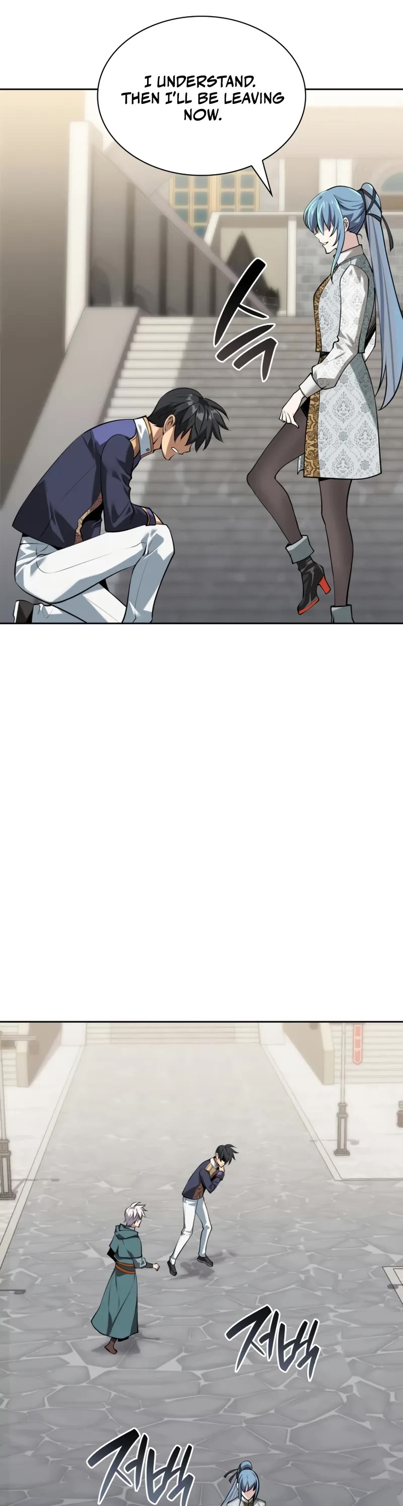 Overgeared (Team Argo) Chapter 303 page 24 - Chapter 303