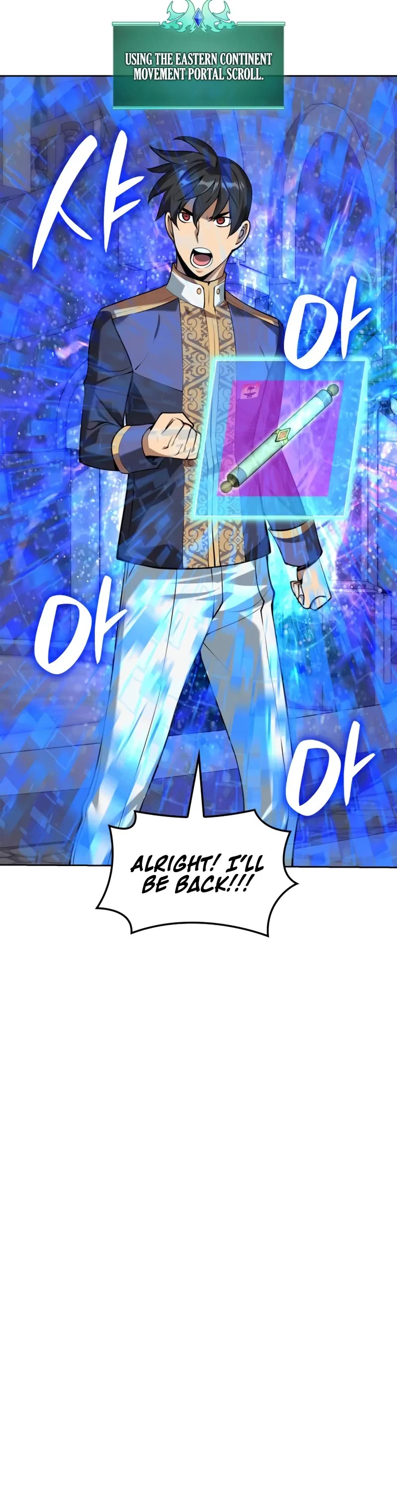 Overgeared (Team Argo) Chapter 303 page 47 - Chapter 303