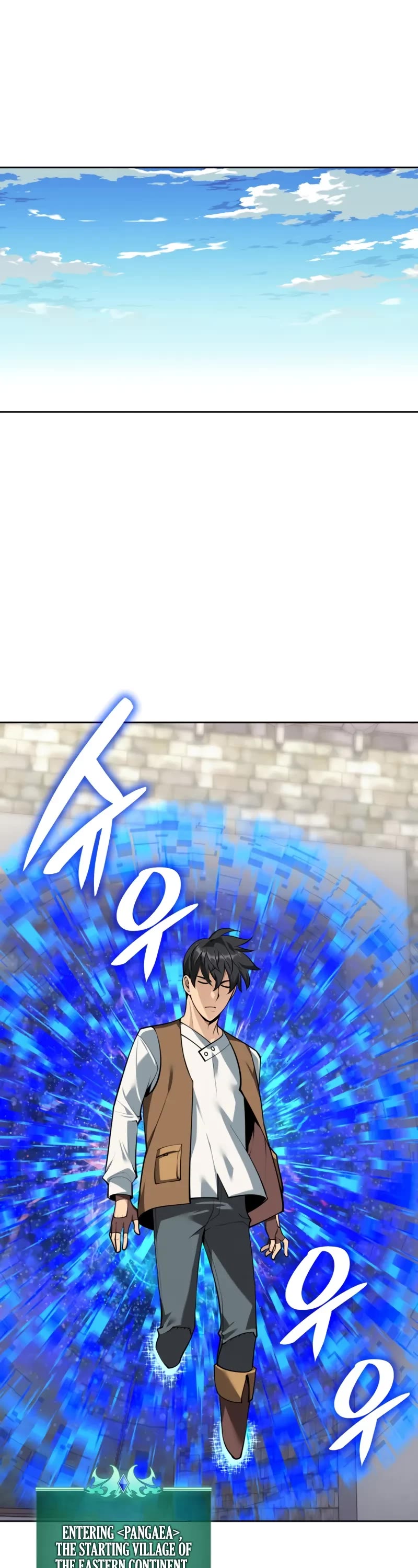 Overgeared (Team Argo) Chapter 303 page 48 - Chapter 303