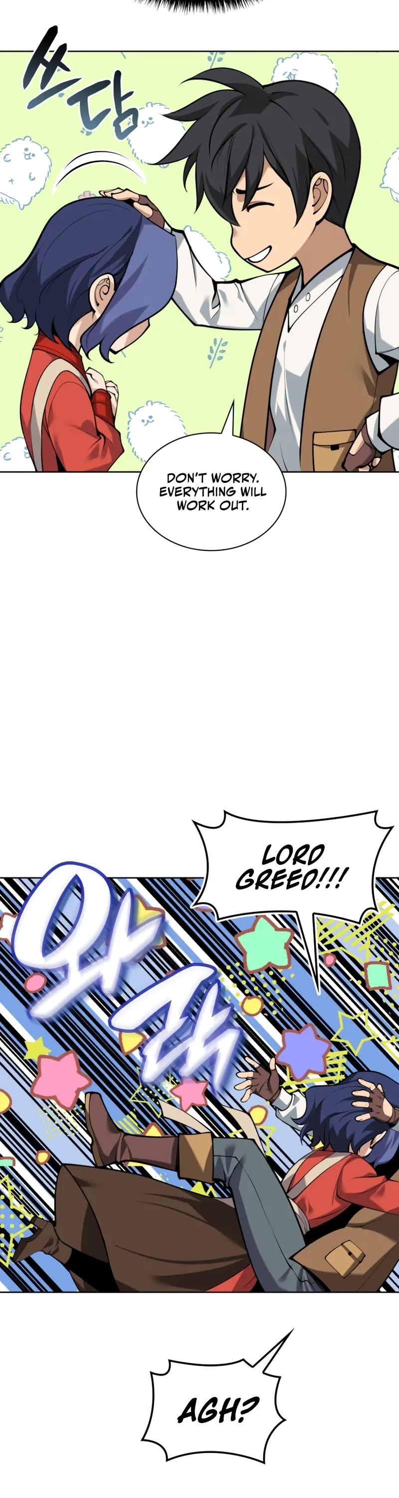Overgeared (Team Argo) Chapter 304 page 17 - Chapter 304