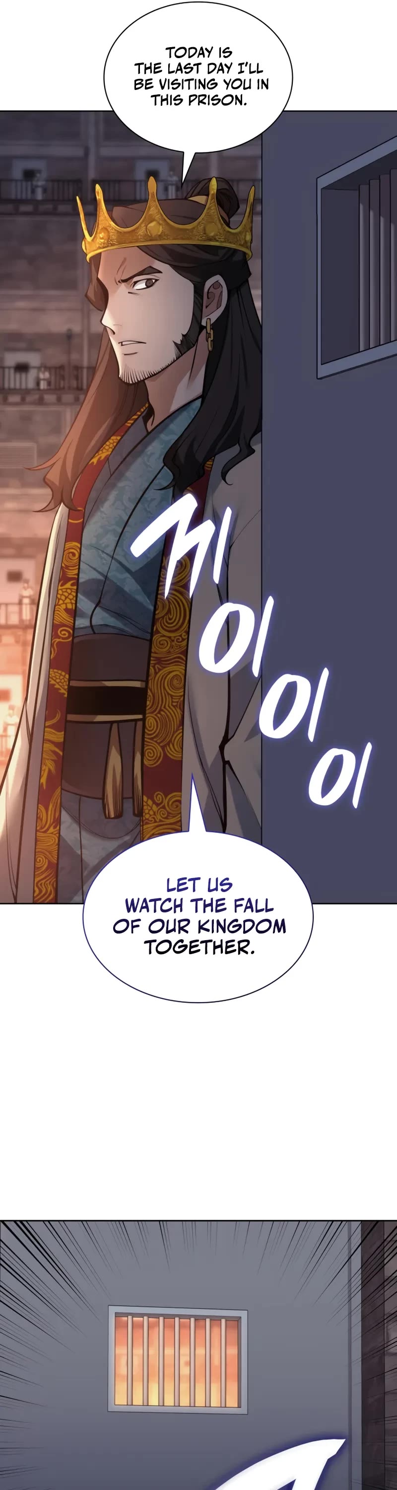 Overgeared (Team Argo) Chapter 304 page 46 - Chapter 304
