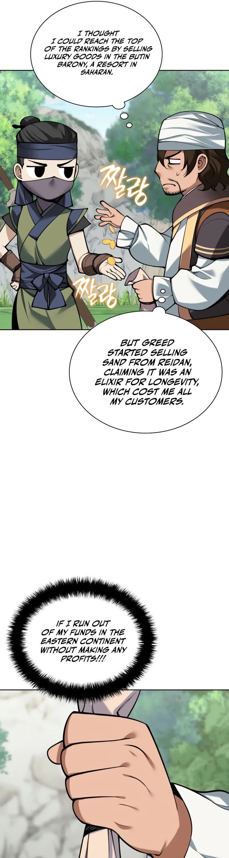 Overgeared (Team Argo) Chapter 304 page 66 - Chapter 304