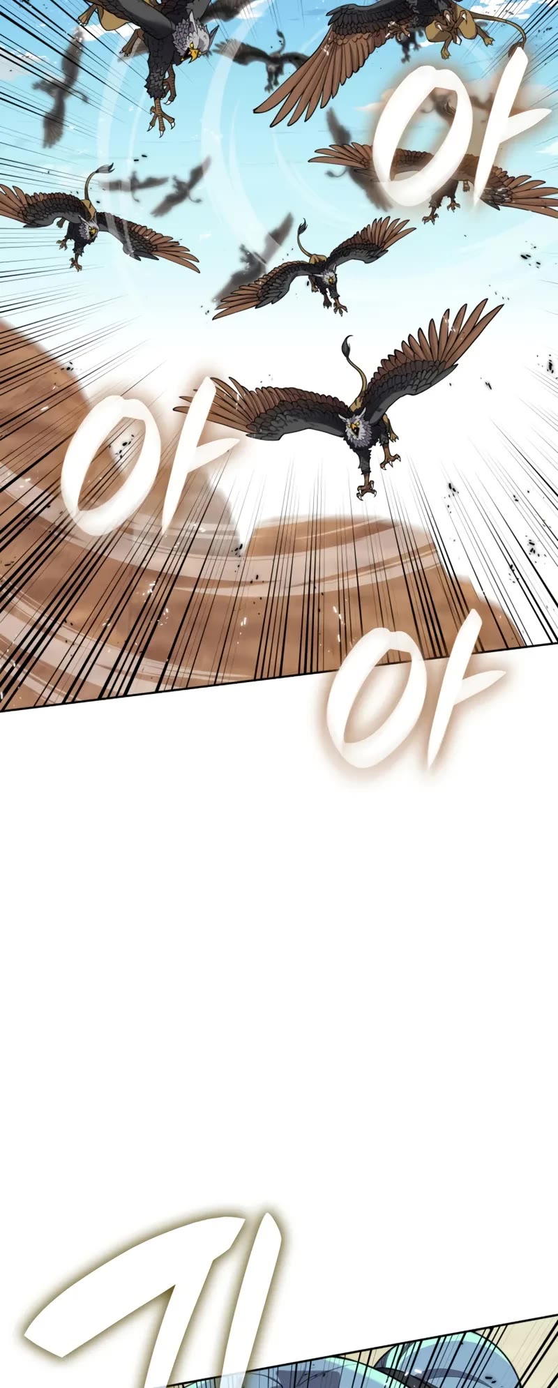 Overgeared (Team Argo) Chapter 305 page 45 - Chapter 305