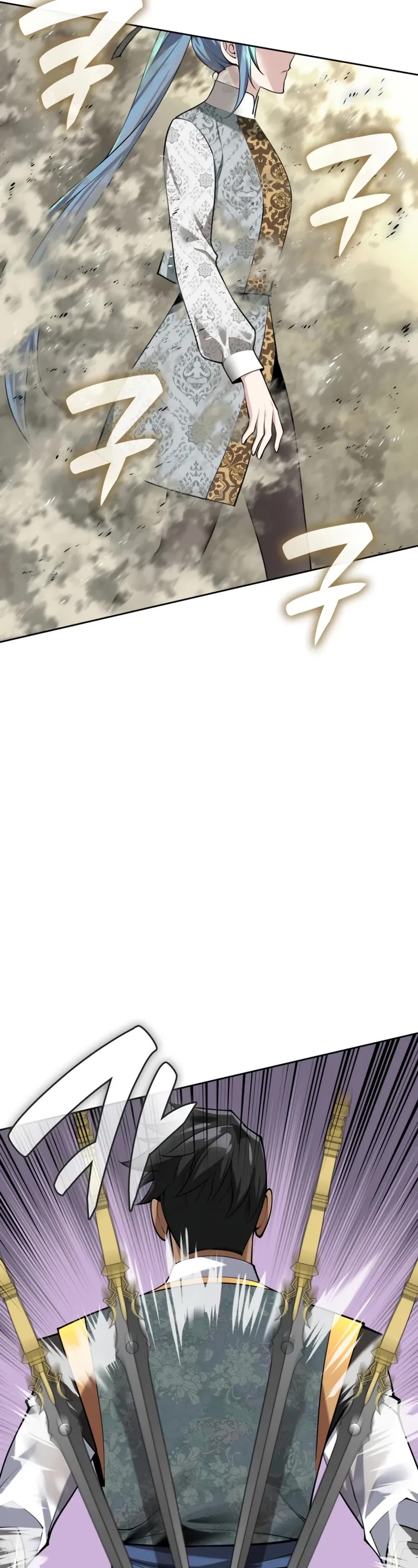 Overgeared (Team Argo) Chapter 305 page 49 - Chapter 305