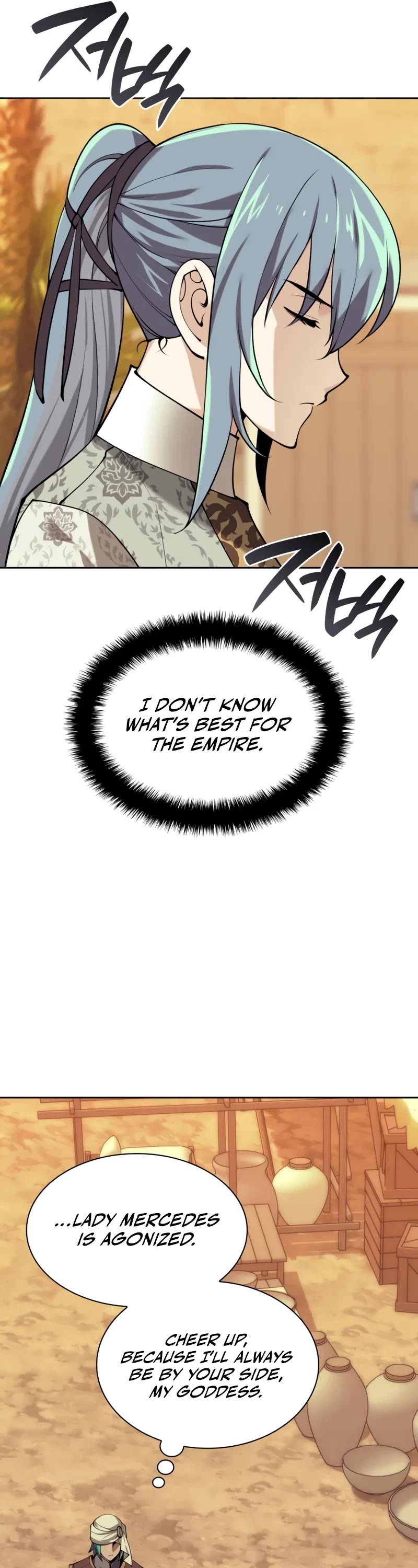 Overgeared (Team Argo) Chapter 305 page 62 - Chapter 305