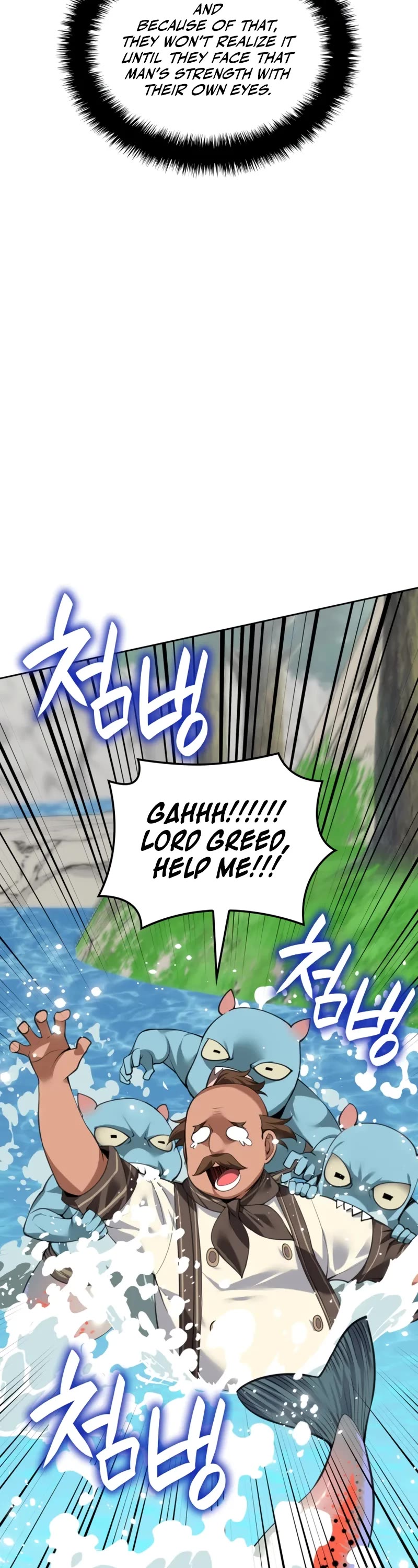 Overgeared (Team Argo) Chapter 305 page 8 - Chapter 305