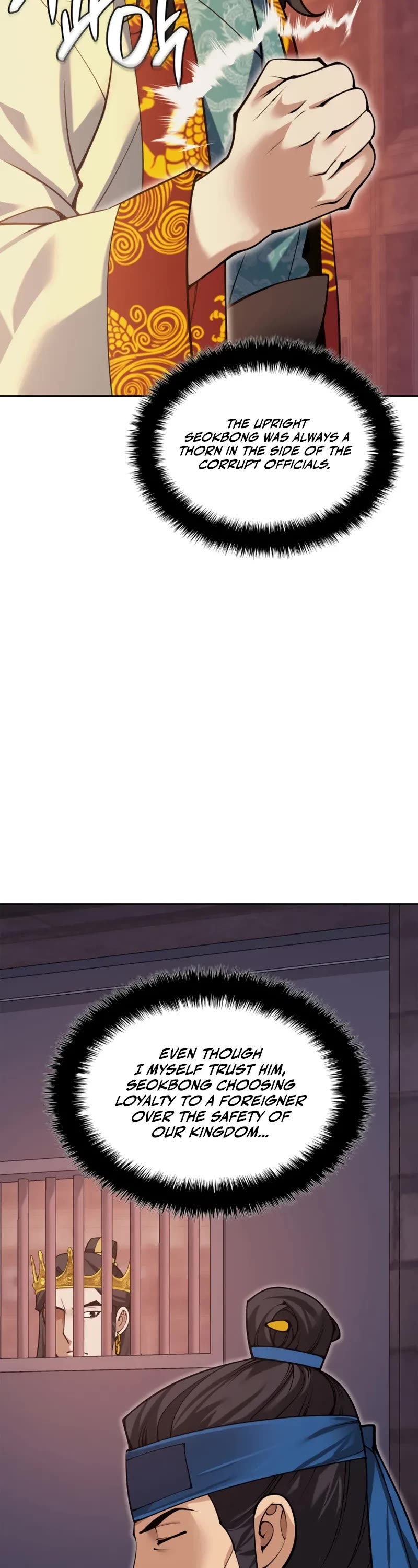 Overgeared (Team Argo) Chapter 306 page 13 - Chapter 306