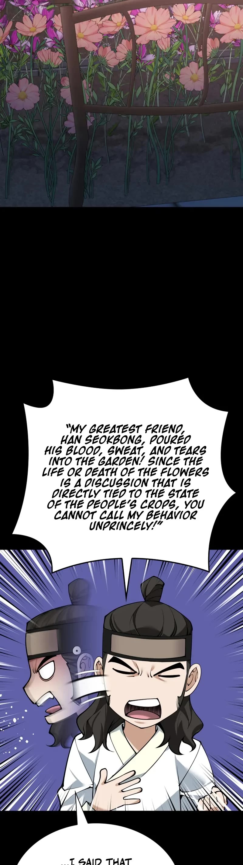 Overgeared (Team Argo) Chapter 306 page 5 - Chapter 306