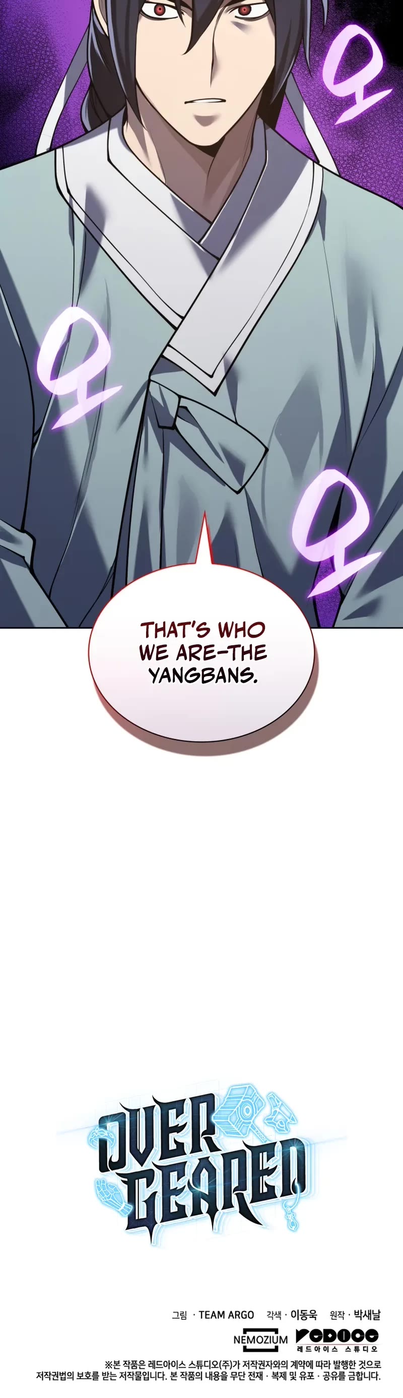 Overgeared (Team Argo) Chapter 306 page 78 - Chapter 306