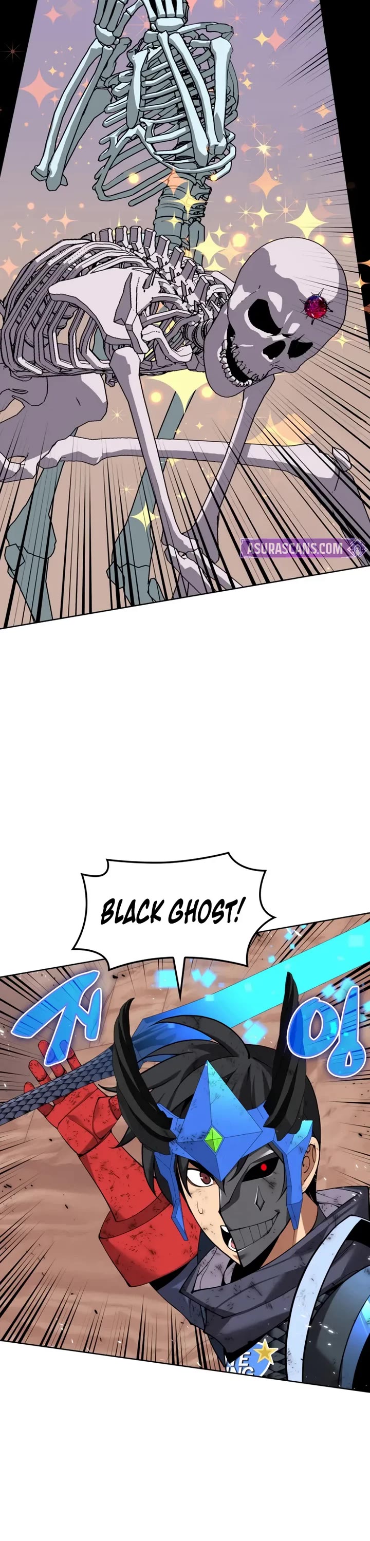 Overgeared (Team Argo) Chapter 307 page 12 - Chapter 307