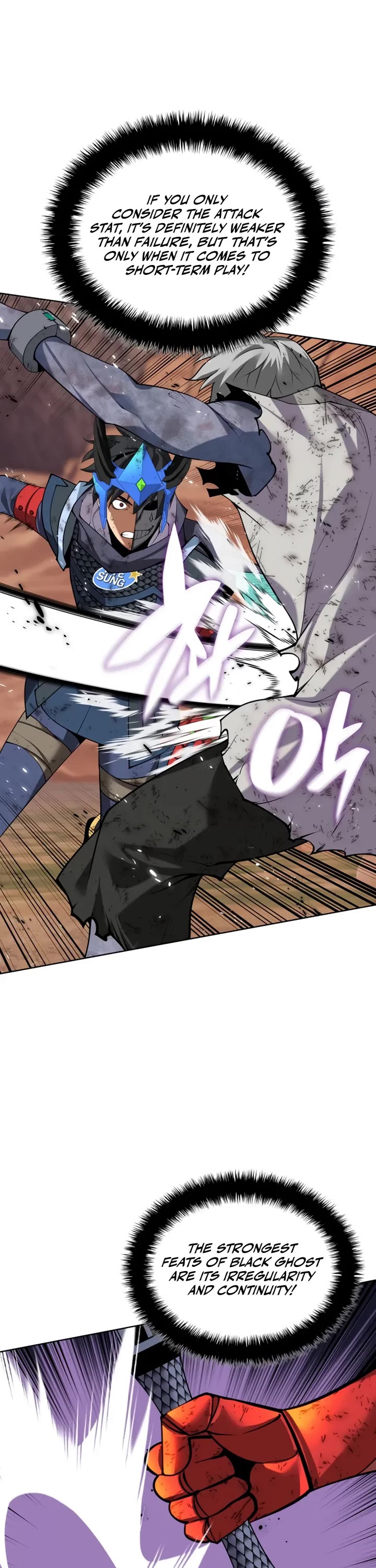 Overgeared (Team Argo) Chapter 307 page 13 - Chapter 307
