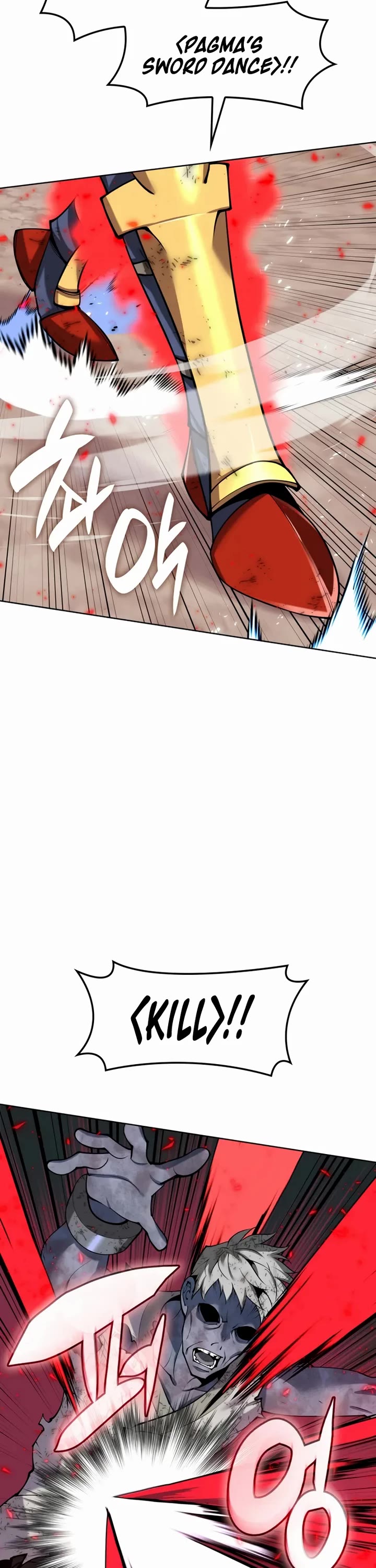 Overgeared (Team Argo) Chapter 307 page 18 - Chapter 307