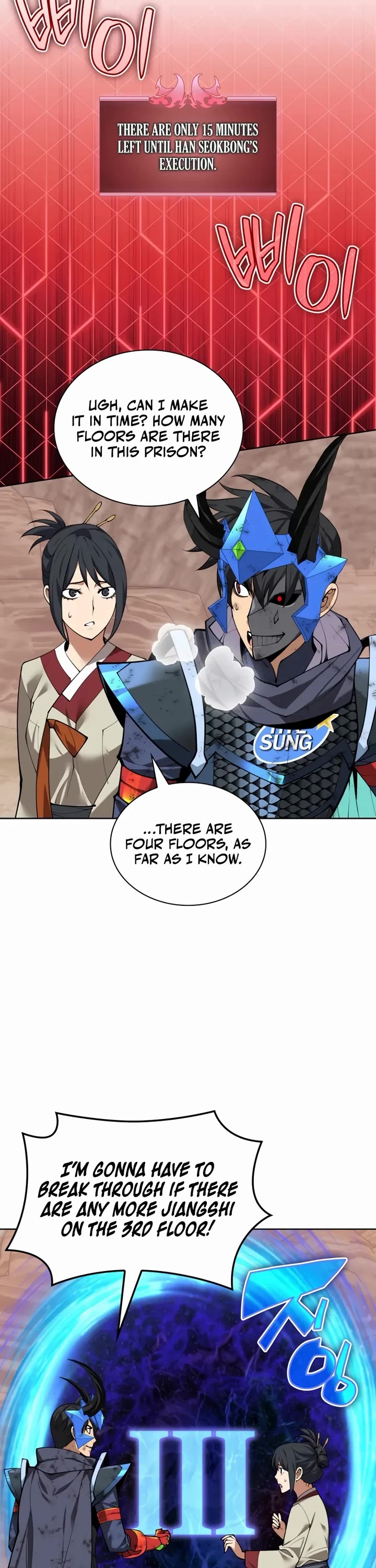 Overgeared (Team Argo) Chapter 307 page 22 - Chapter 307