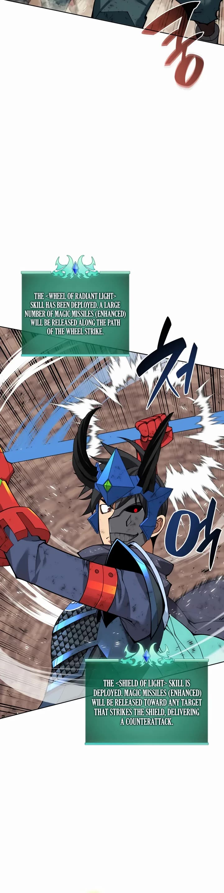 Overgeared (Team Argo) Chapter 307 page 29 - Chapter 307