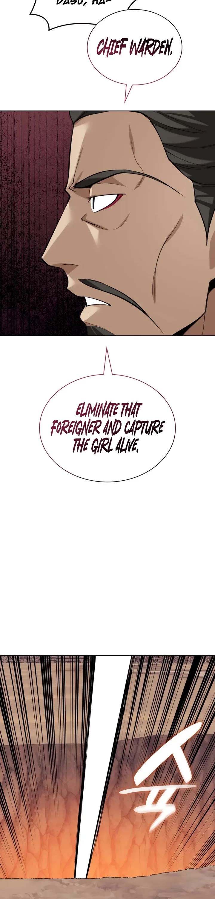 Overgeared (Team Argo) Chapter 307 page 46 - Chapter 307
