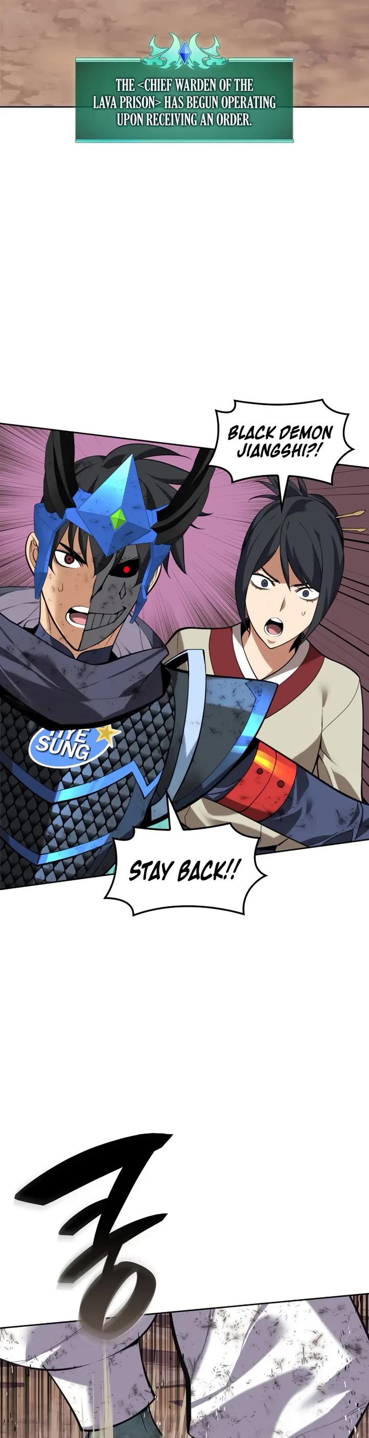 Overgeared (Team Argo) Chapter 307 page 47 - Chapter 307