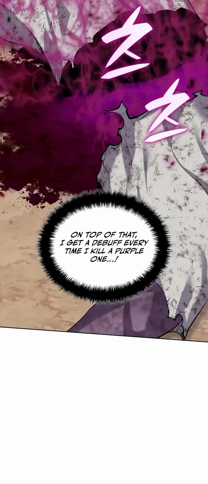 Overgeared (Team Argo) Chapter 307 page 5 - Chapter 307