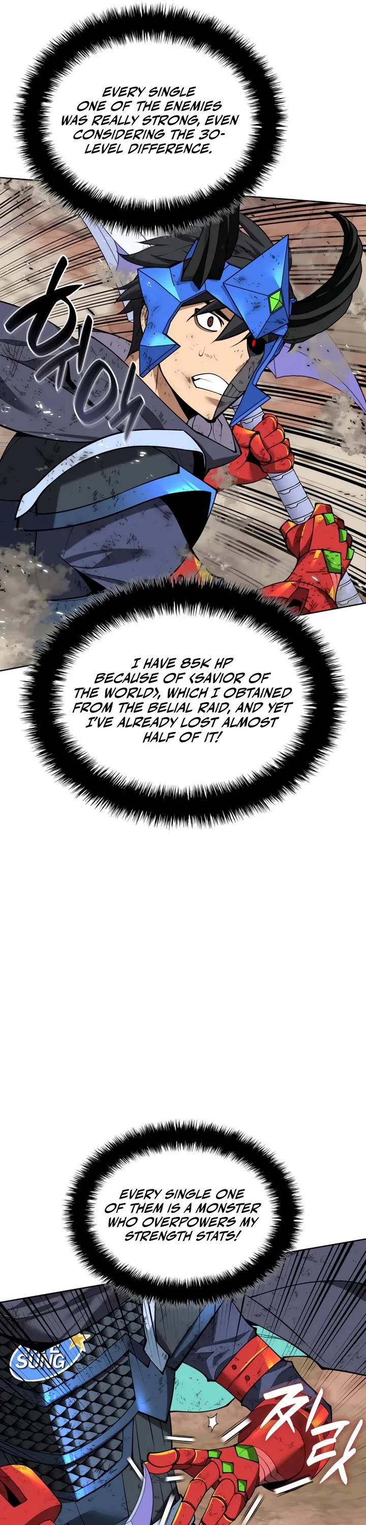 Overgeared (Team Argo) Chapter 307 page 6 - Chapter 307