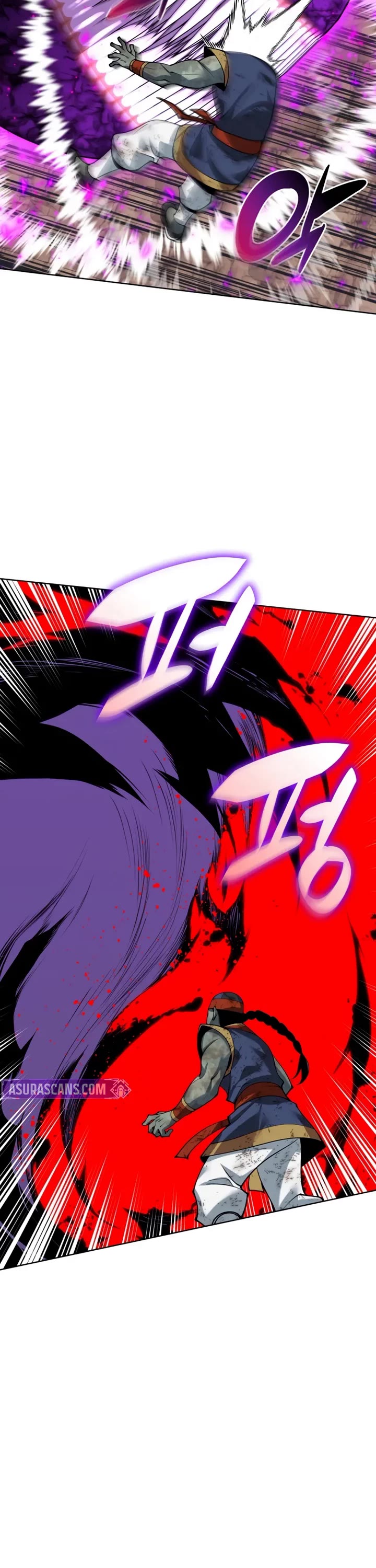 Overgeared (Team Argo) Chapter 307 page 65 - Chapter 307