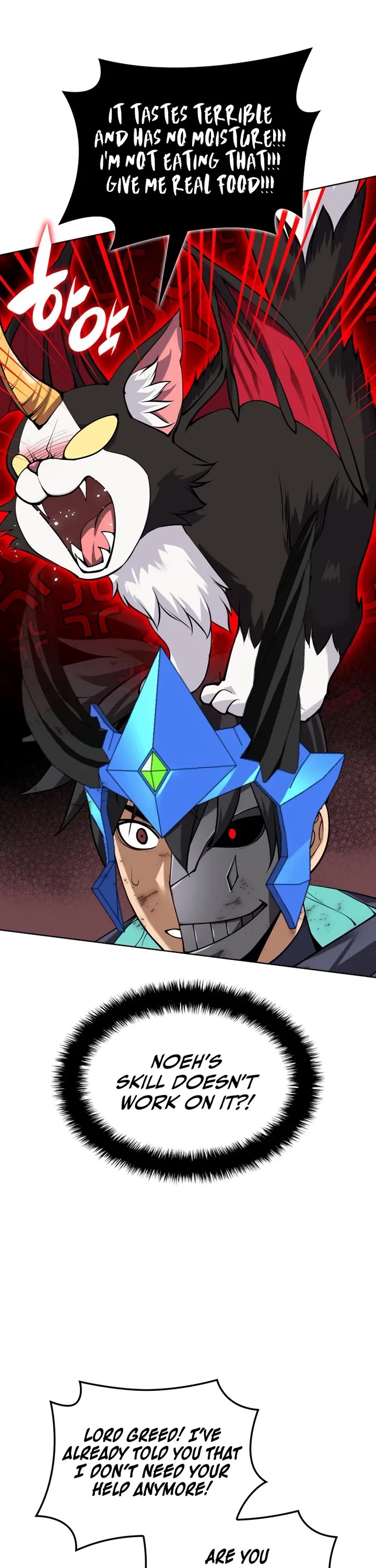 Overgeared (Team Argo) Chapter 307 page 66 - Chapter 307