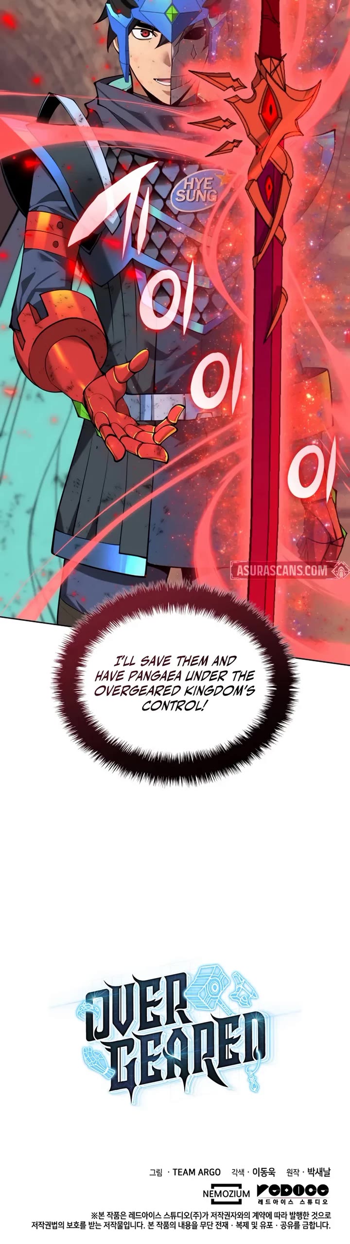 Overgeared (Team Argo) Chapter 307 page 71 - Chapter 307