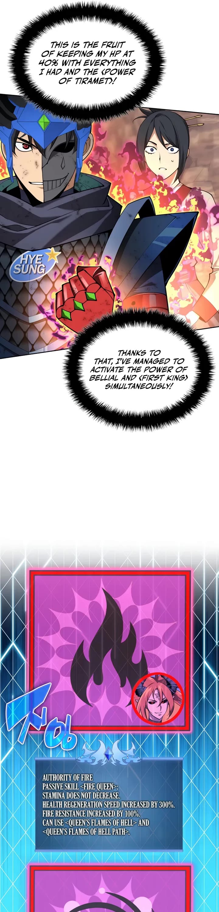 Overgeared (Team Argo) Chapter 308 page 16 - Chapter 308