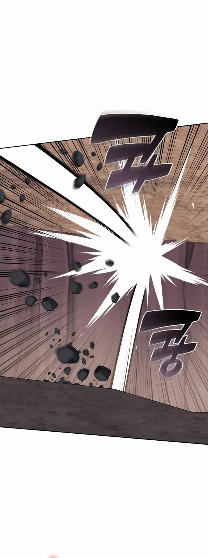 Overgeared (Team Argo) Chapter 308 page 25 - Chapter 308