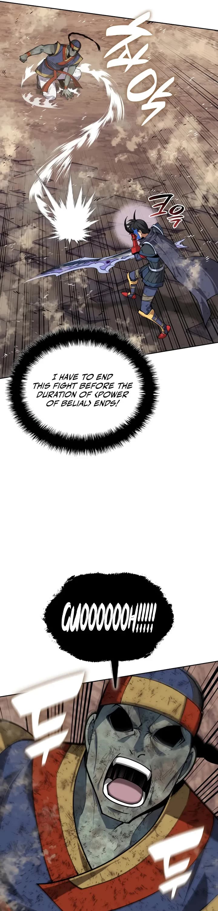 Overgeared (Team Argo) Chapter 308 page 31 - Chapter 308
