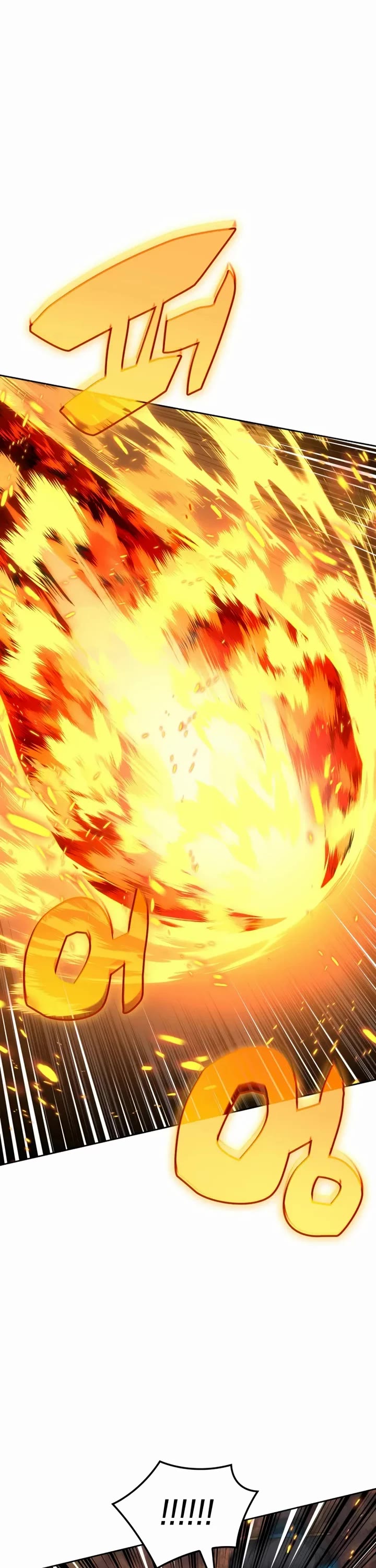 Overgeared (Team Argo) Chapter 309 page 17 - Chapter 309