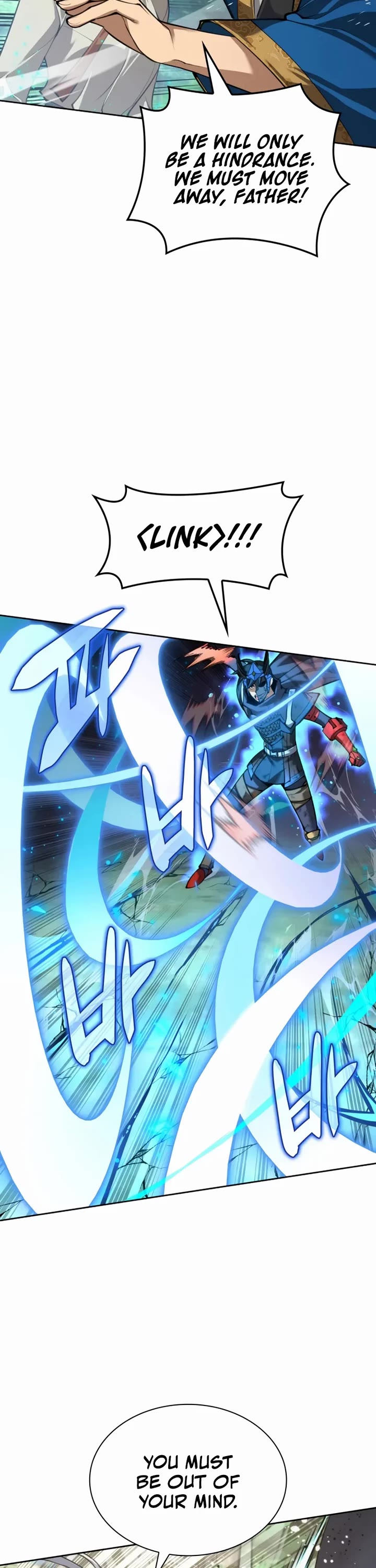 Overgeared (Team Argo) Chapter 309 page 22 - Chapter 309
