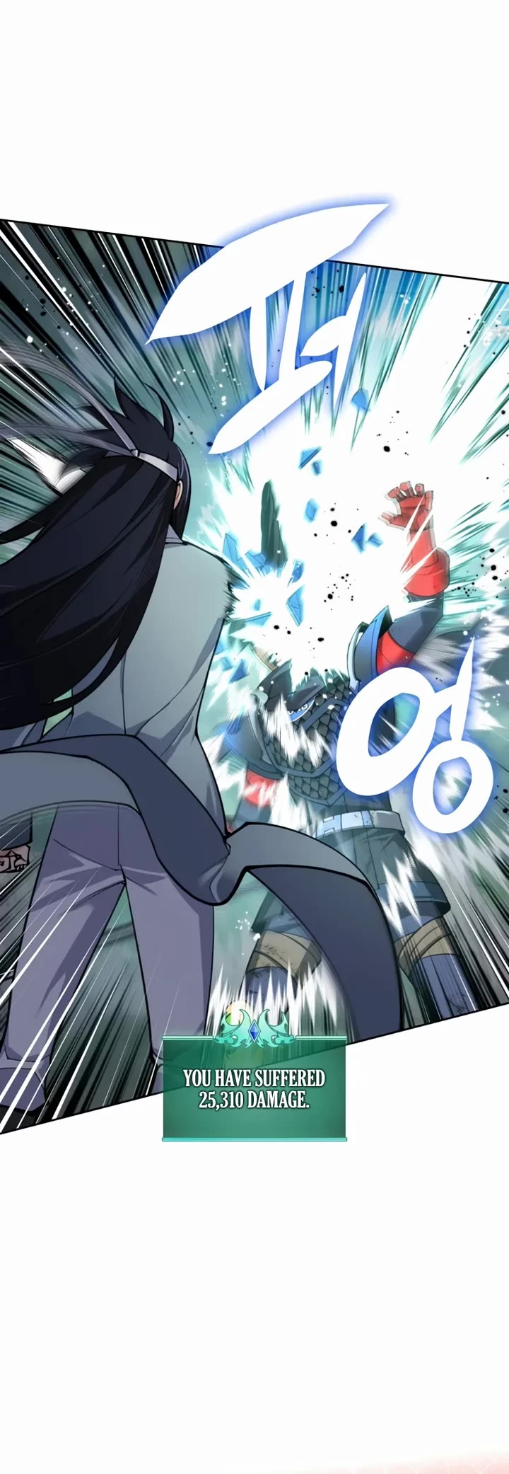 Overgeared (Team Argo) Chapter 309 page 25 - Chapter 309