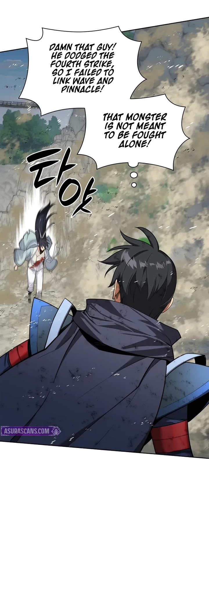 Overgeared (Team Argo) Chapter 309 page 54 - Chapter 309