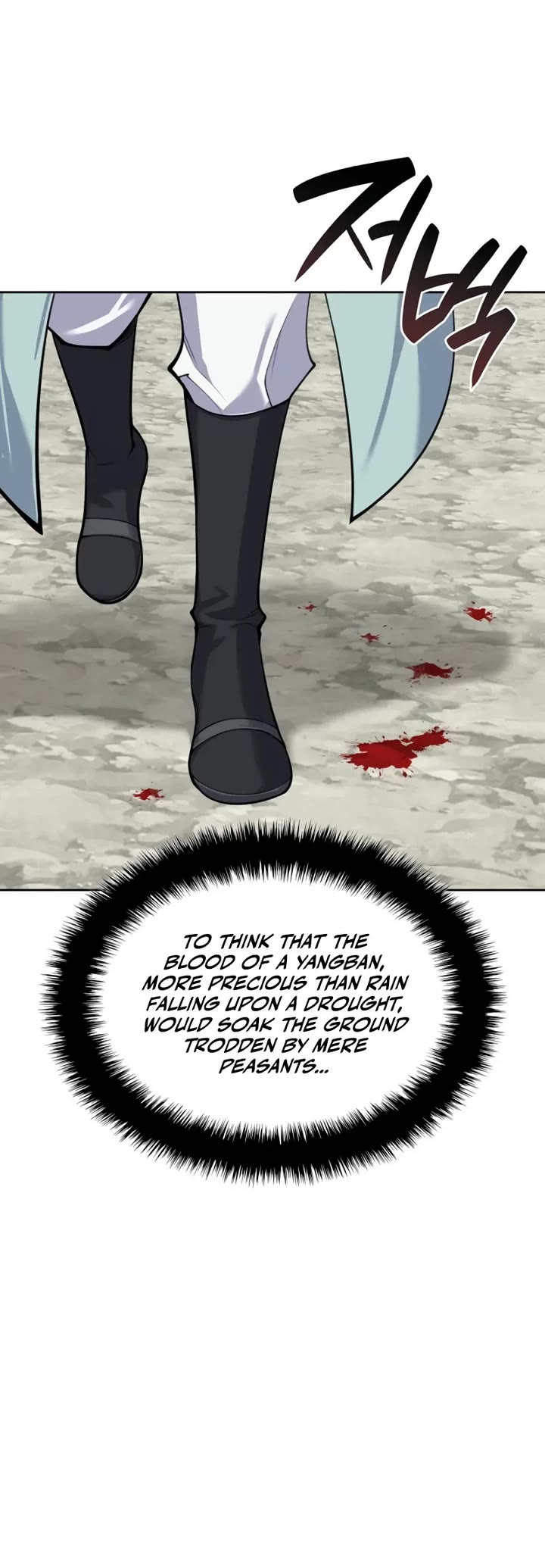 Overgeared (Team Argo) Chapter 309 page 59 - Chapter 309