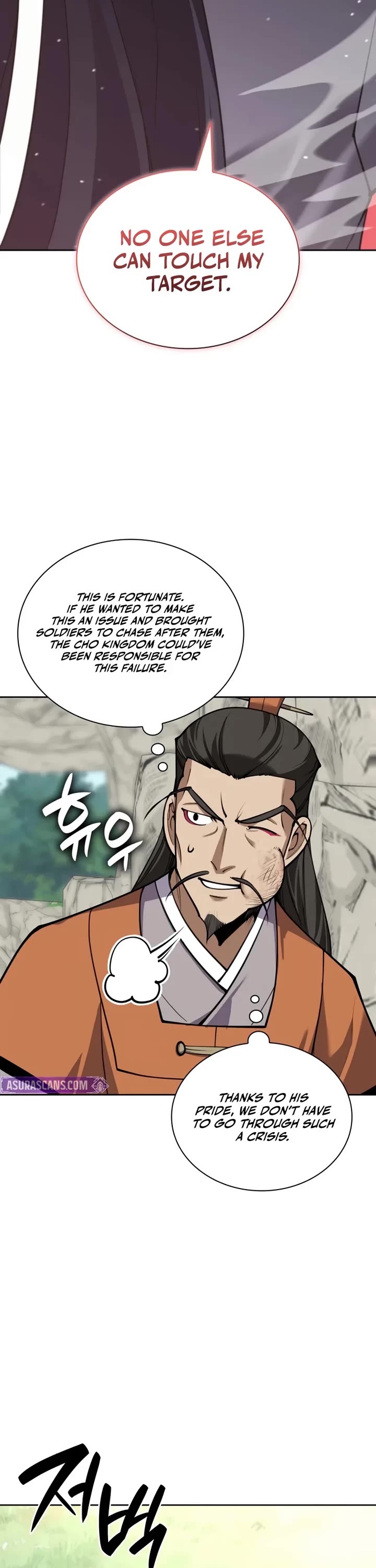 Overgeared (Team Argo) Chapter 309 page 61 - Chapter 309