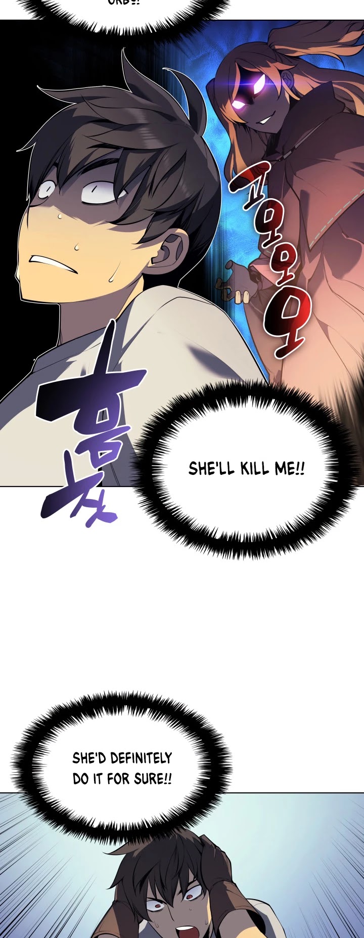 Overgeared (Team Argo) Chapter 31 page 15 - Chapter 31