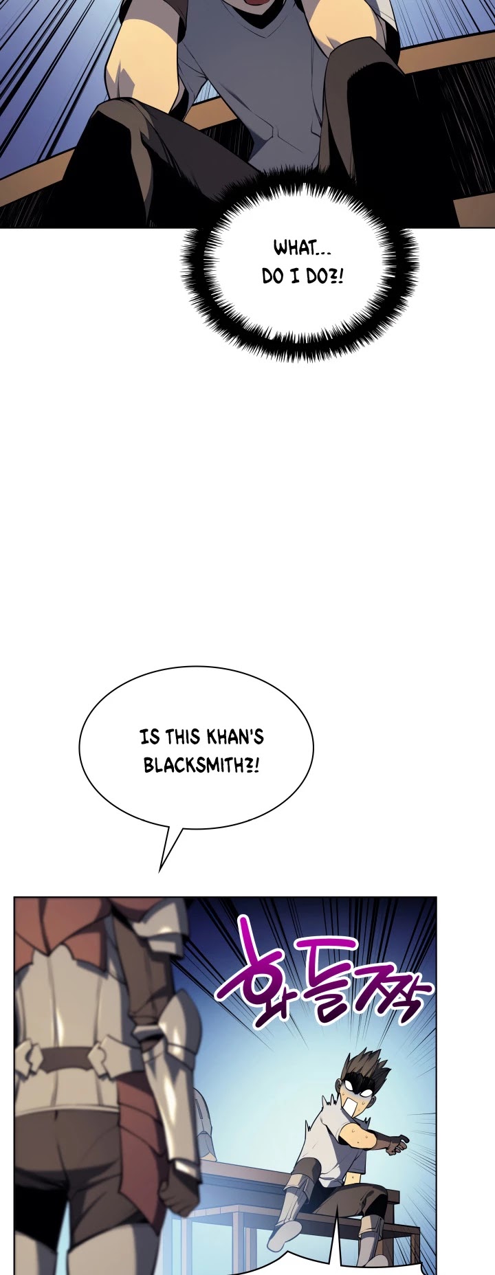 Overgeared (Team Argo) Chapter 31 page 16 - Chapter 31