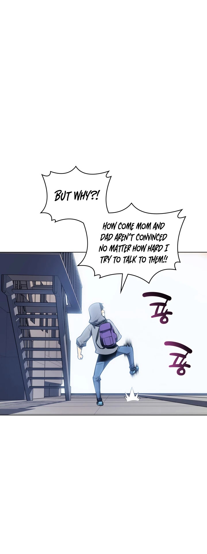 Overgeared (Team Argo) Chapter 31 page 43 - Chapter 31