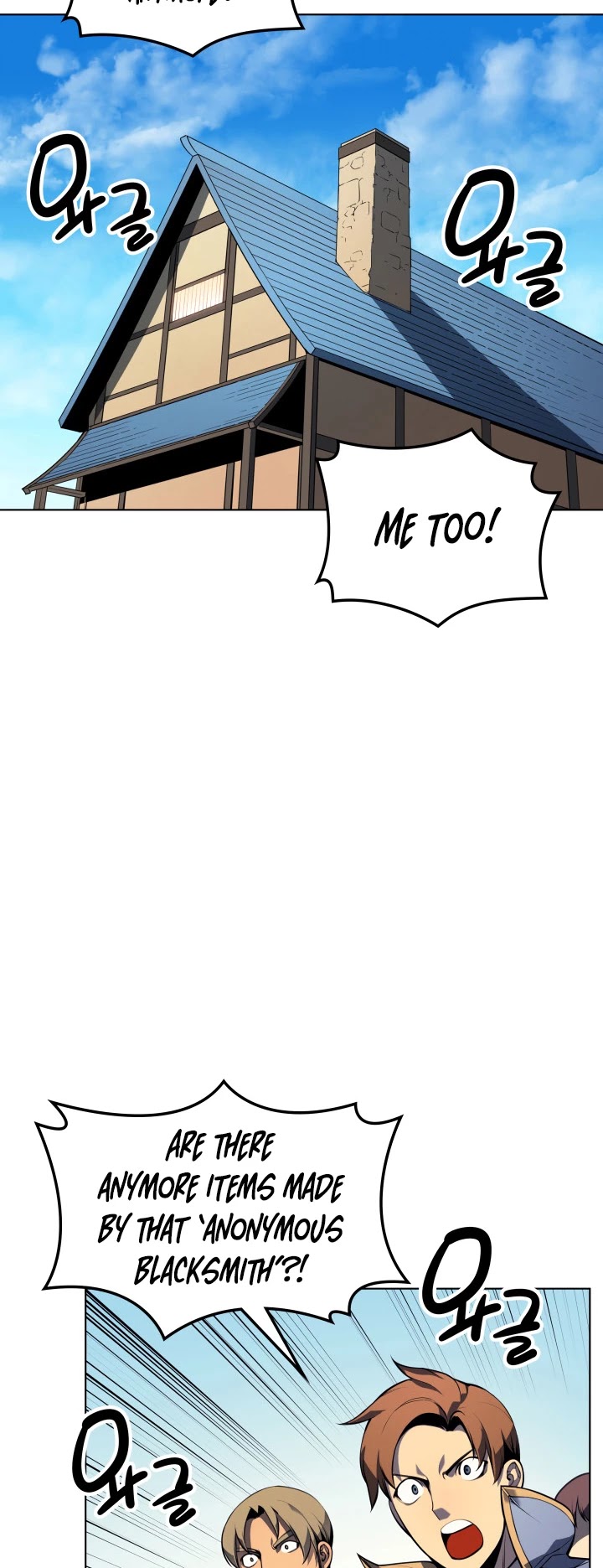 Overgeared (Team Argo) Chapter 31 page 54 - Chapter 31