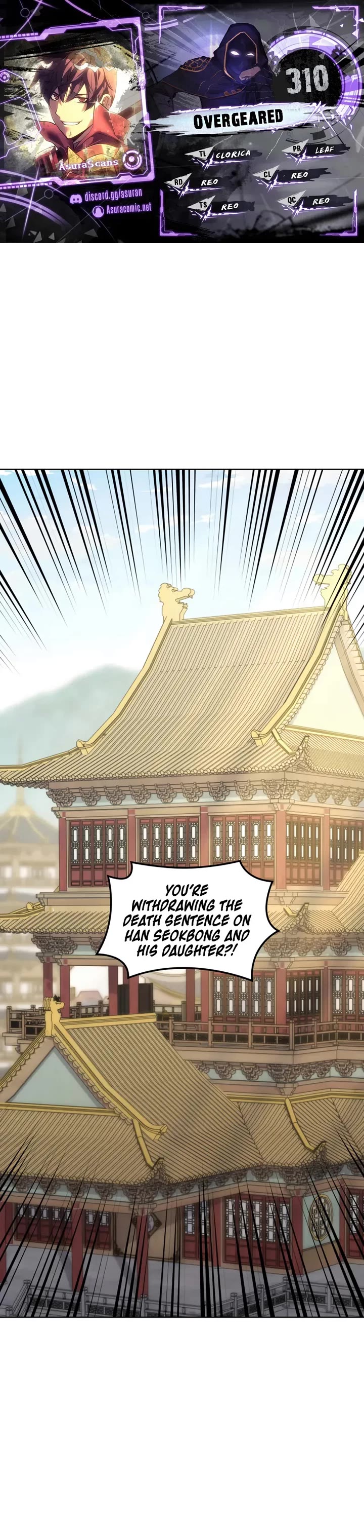 Overgeared (Team Argo) Chapter 310 page 1 - Chapter 310