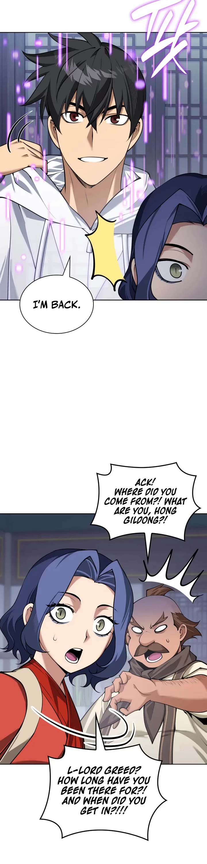 Overgeared (Team Argo) Chapter 310 page 17 - Chapter 310