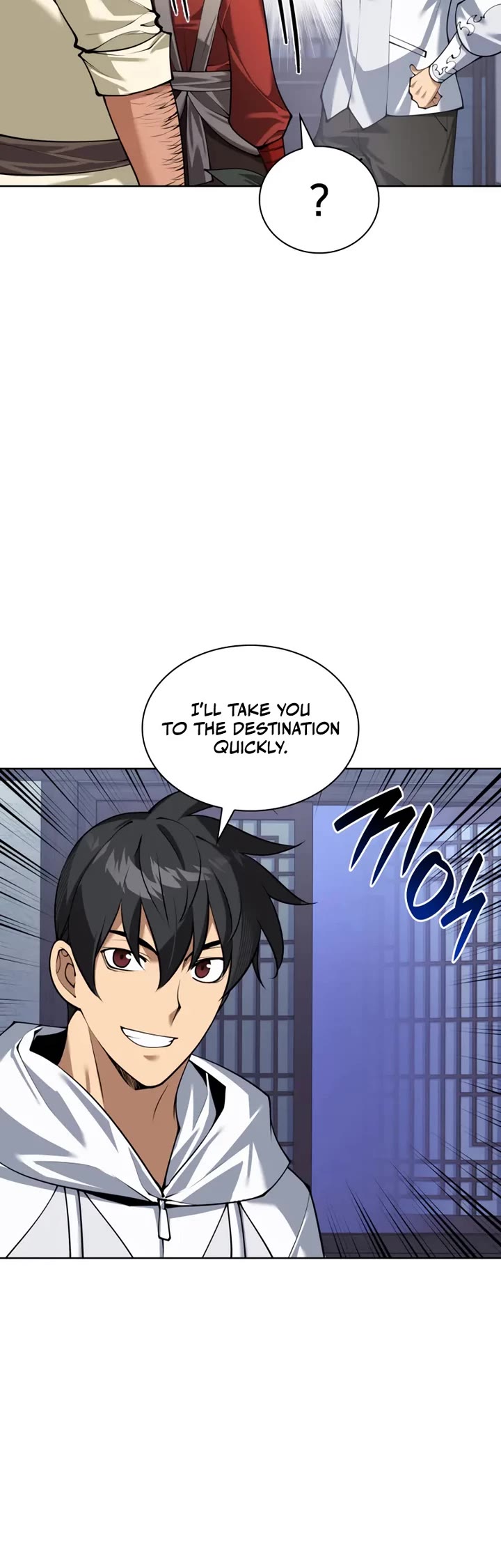 Overgeared (Team Argo) Chapter 310 page 19 - Chapter 310