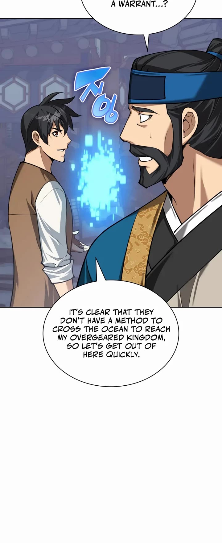 Overgeared (Team Argo) Chapter 310 page 24 - Chapter 310